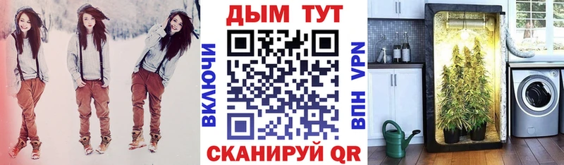Купить Амфетамин  Канабис  Кокаин  Меф  Галлюциногенные грибы  Гашиш  Железногорск-Илимский