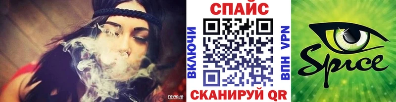 Купить  Железногорск-Илимский  Бутират бутандиол 