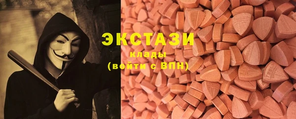 эйфоретик Киренск