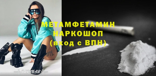 эйфоретик Киренск