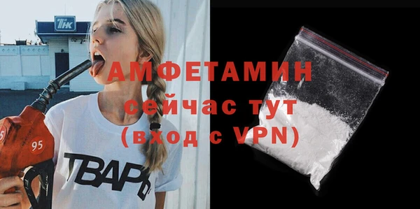 гидропоника Кинешма