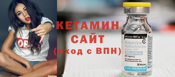 эйфоретик Киренск
