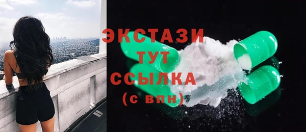 гидропоника Кинешма