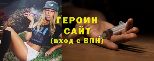эйфоретик Киренск