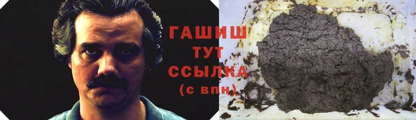 гидропоника Кинешма