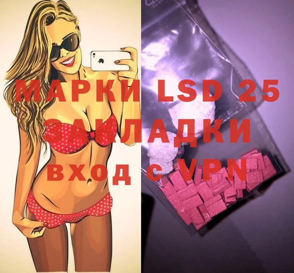 а пвп мука Киреевск
