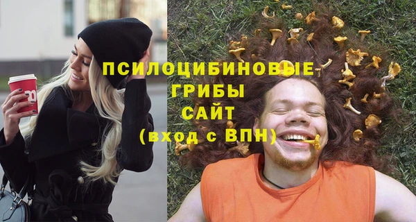 эйфоретик Киренск