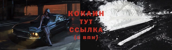 а пвп мука Киреевск