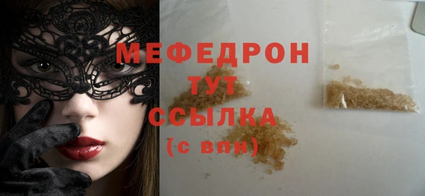 гидропоника Кинешма