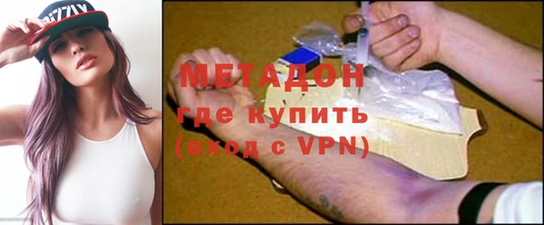 эйфоретик Киренск
