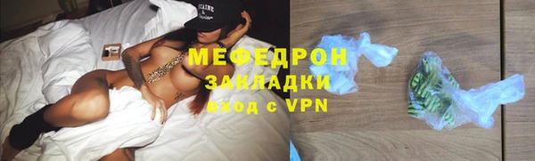 гидропоника Кинешма