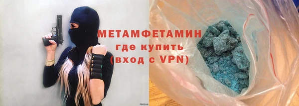 а пвп мука Киреевск