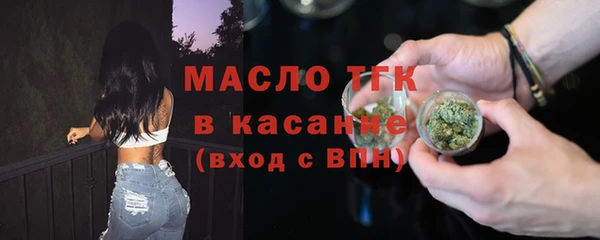 эйфоретик Киренск
