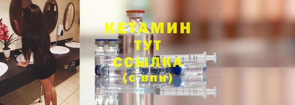 гидропоника Кинешма
