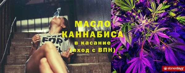 гидропоника Кинешма