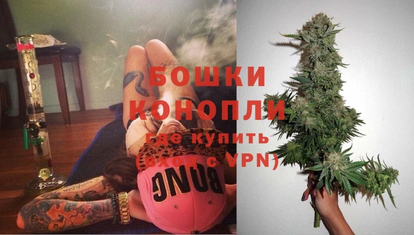 а пвп мука Киреевск