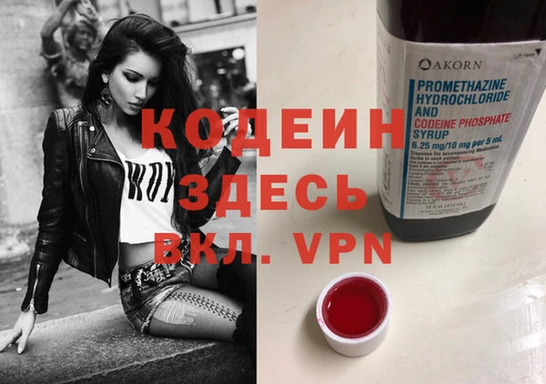 а пвп мука Киреевск