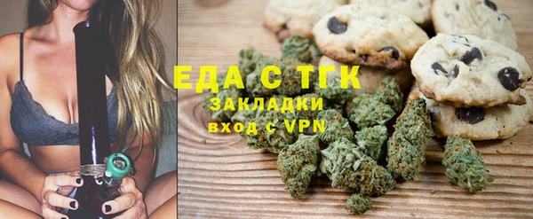 а пвп мука Киреевск