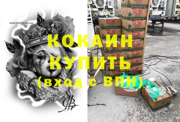 эйфоретик Киренск