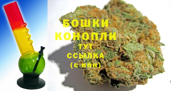 гидропоника Кинешма