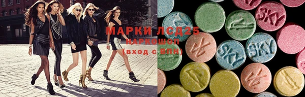 а пвп мука Киреевск