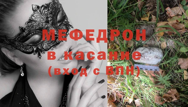 а пвп мука Киреевск