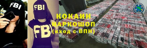 гидропоника Кинешма