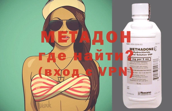 эйфоретик Киренск