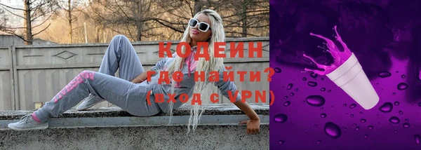гидропоника Кинешма