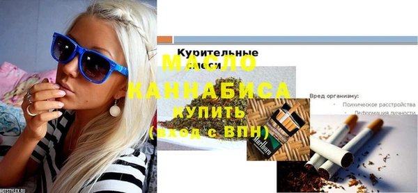 эйфоретик Киренск