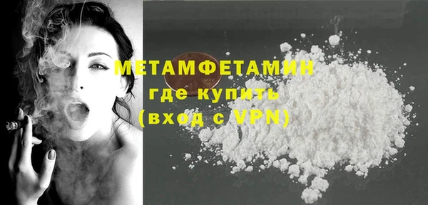 эйфоретик Киренск