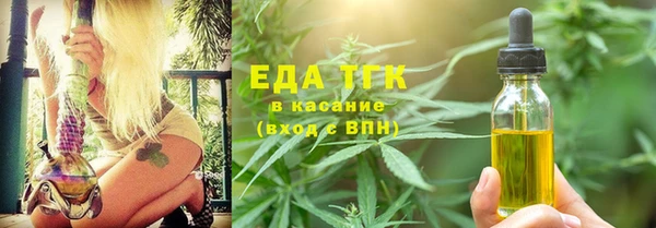 а пвп мука Киреевск