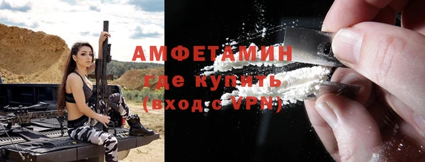 эйфоретик Киренск