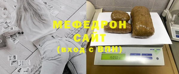 а пвп мука Киреевск