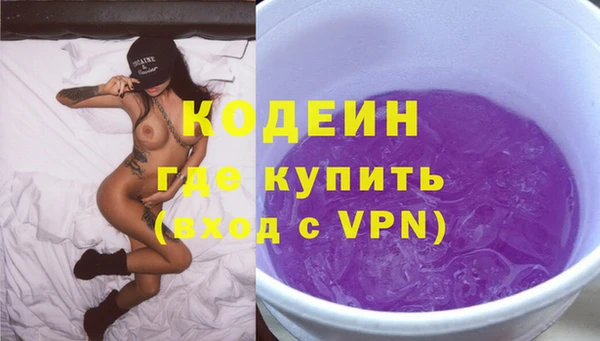 гидропоника Кинешма