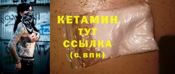 эйфоретик Киренск