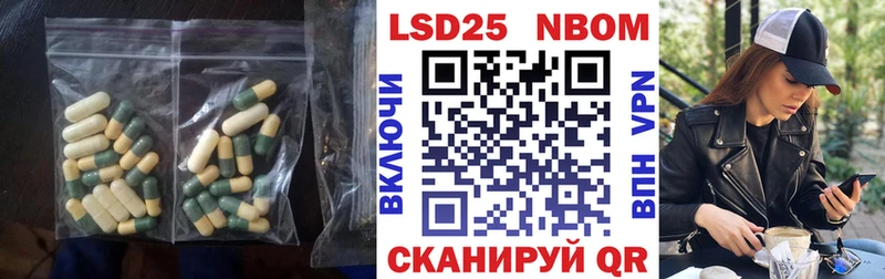 Лсд 25 экстази ecstasy  Купить  Железногорск-Илимский 