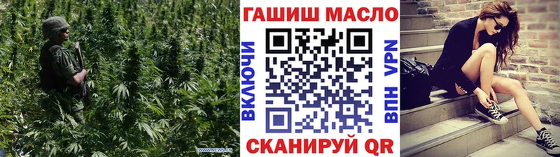 Купить закладки  Железногорск-Илимский  ТГК вейп с тгк 